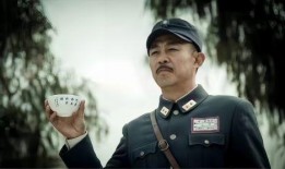 吉鸿昌电视剧在线观看