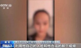 沈猛最新爆料照片视频,独家照片视频揭秘幕后真相